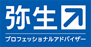 弥生プロフェッショナルアドバイザープログラムゴールド会員